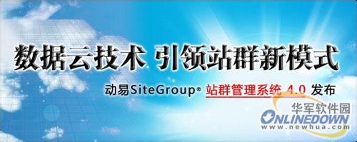 ȫ�Զ��齫���ߴ���Ƶ������һ����Ա�ϰ�ʱ���̿���Ӱ ��Ӧ��������Ա...